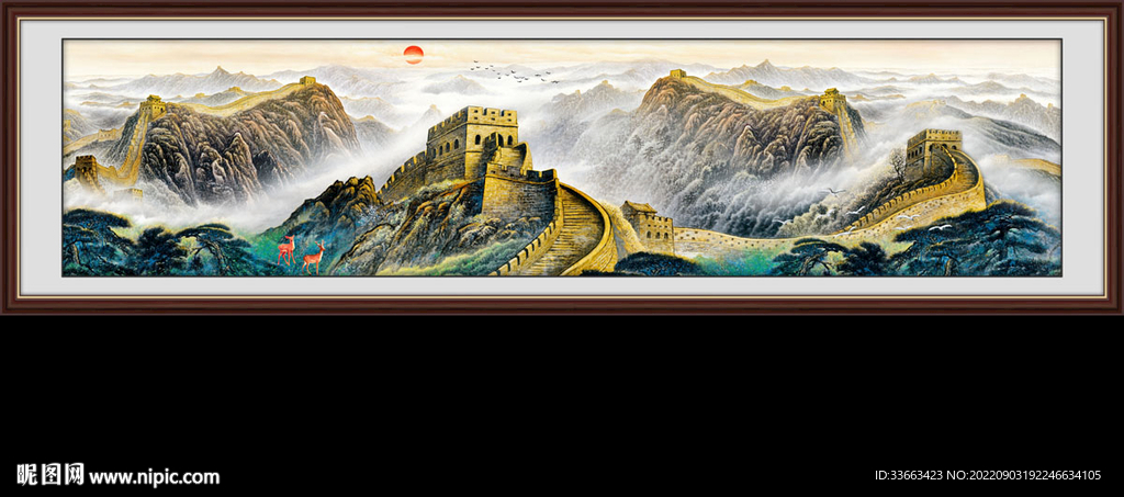 巨幅长城国画