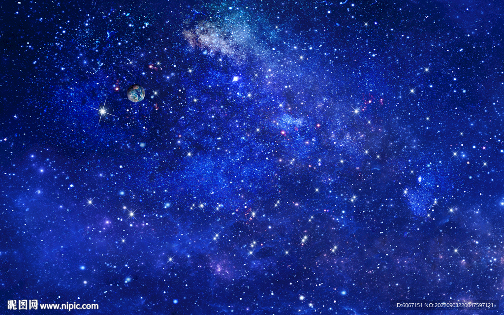 星空吊顶