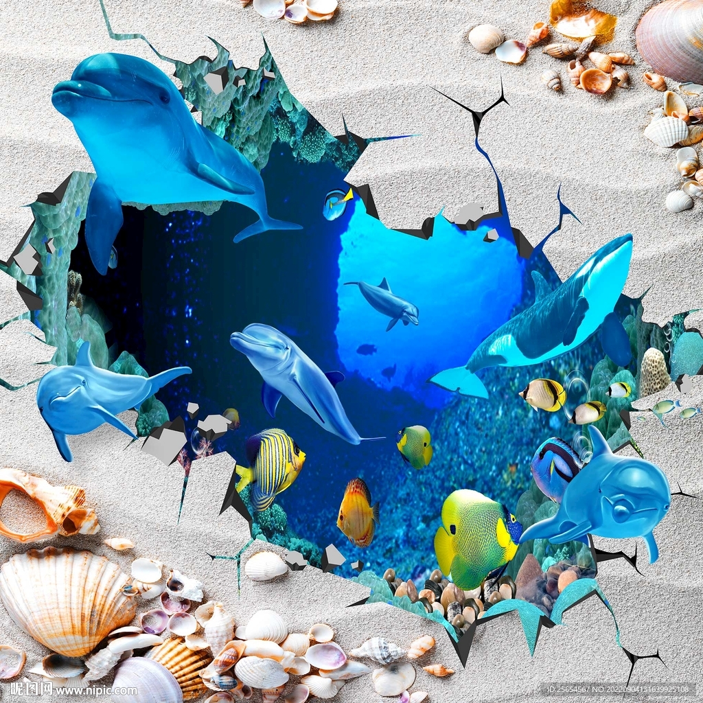 海底世界地画