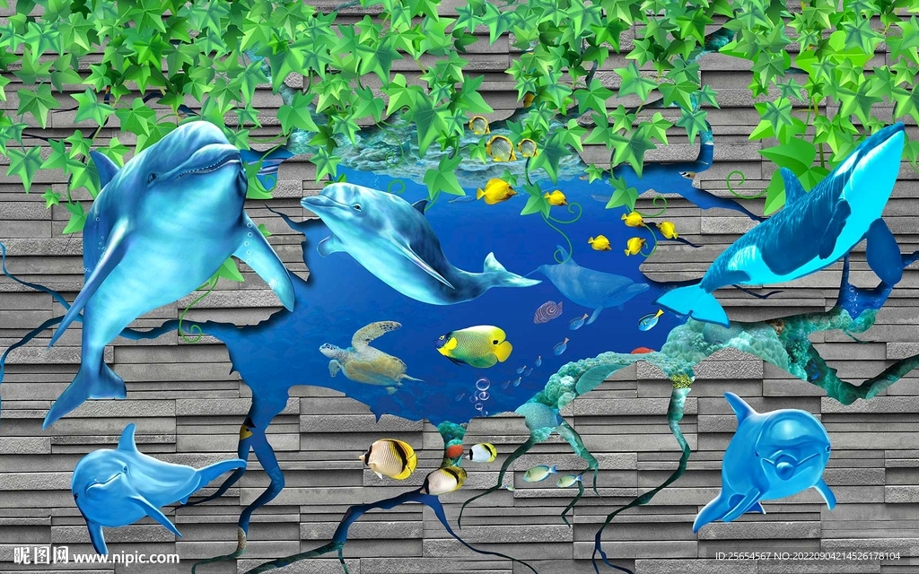 海底世界背景墙