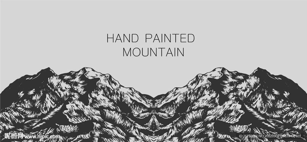 手绘山