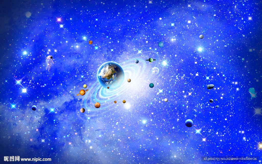 璀璨星空