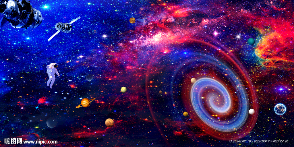 星空软膜天花吊顶