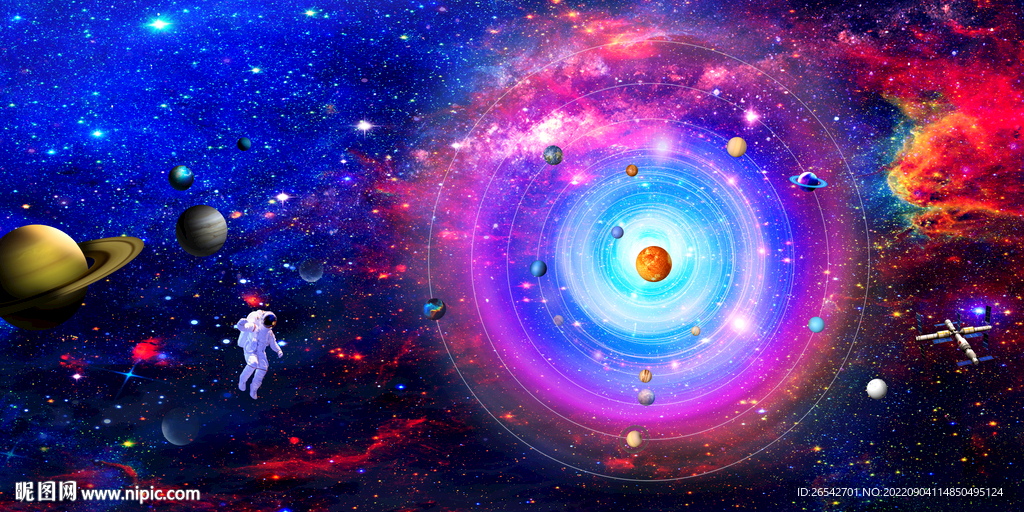 星空旋涡