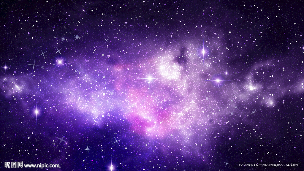 紫色星空