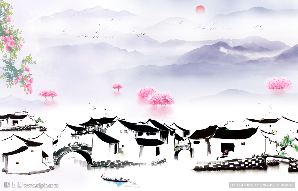 水墨意境山水