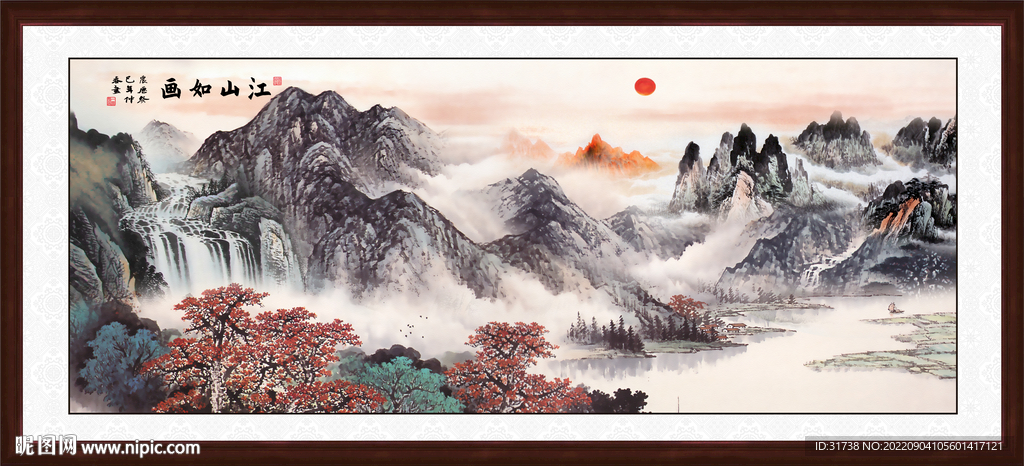 紫气东来
