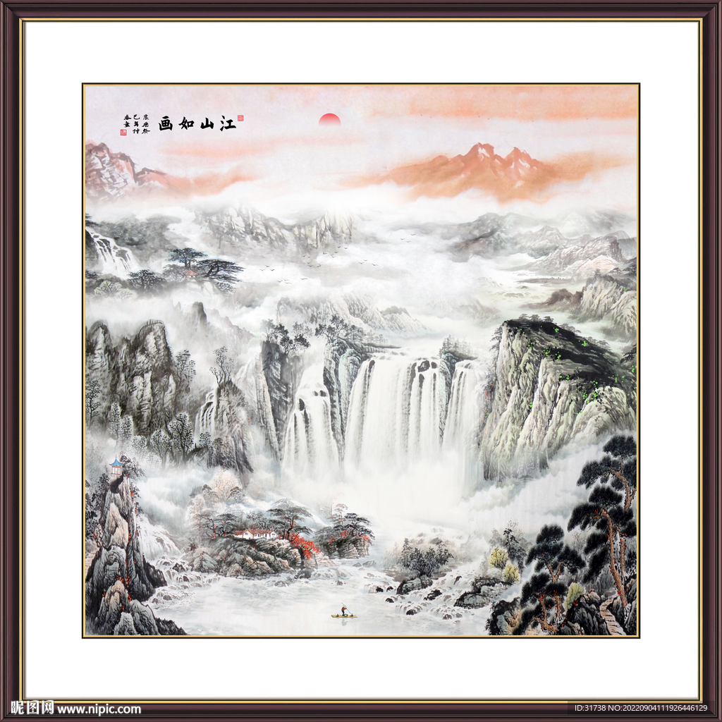 方形山水画