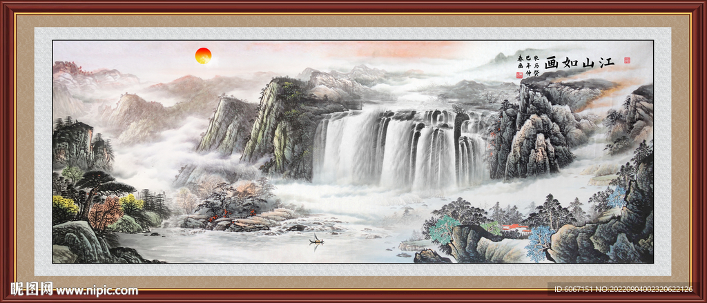 巨幅山水画