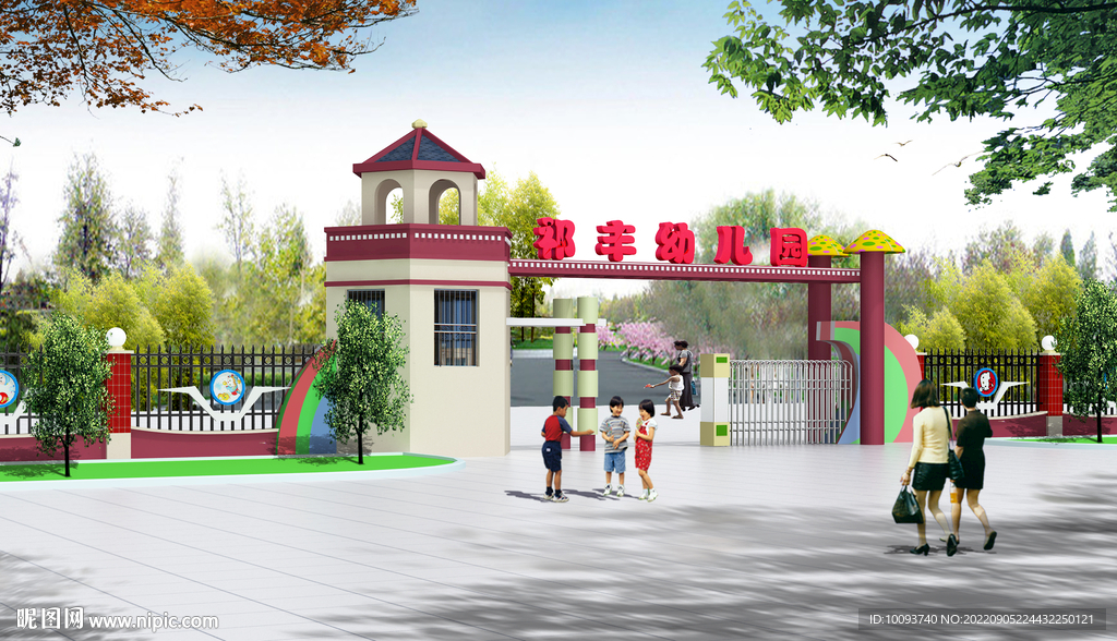 民族幼儿园大门效果图