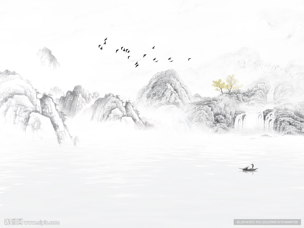 水墨山水