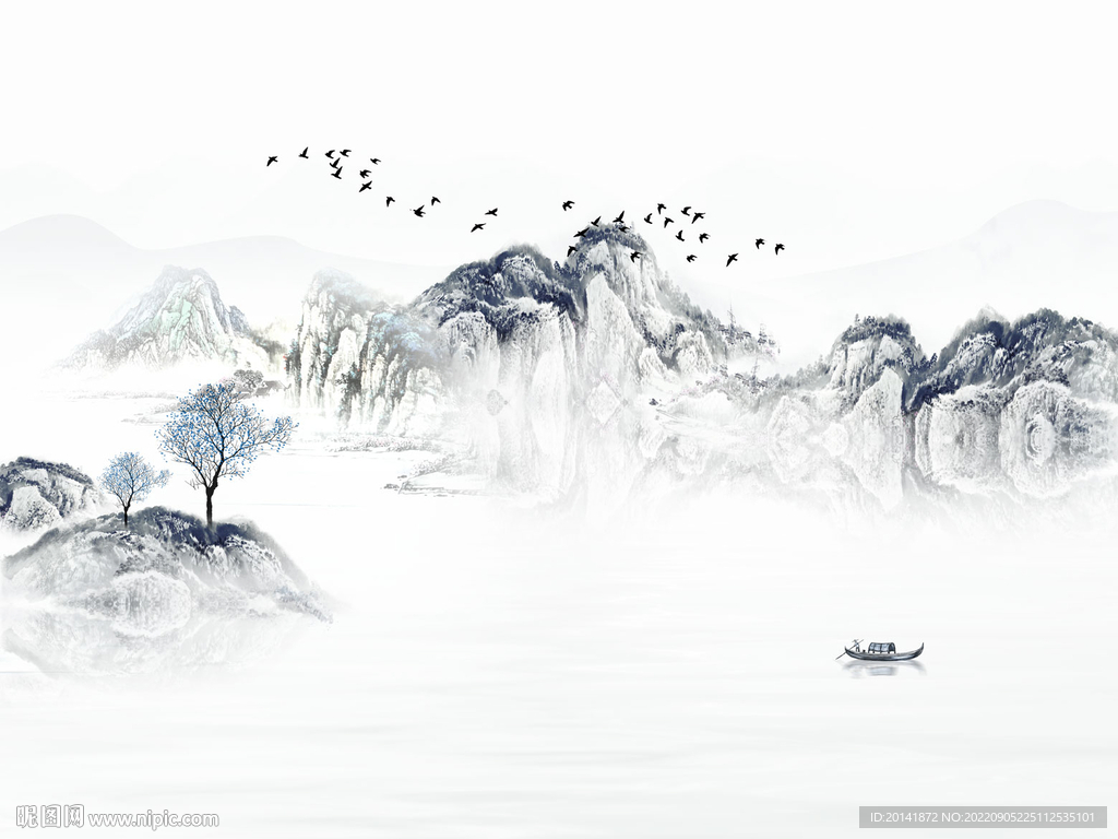 水墨山水