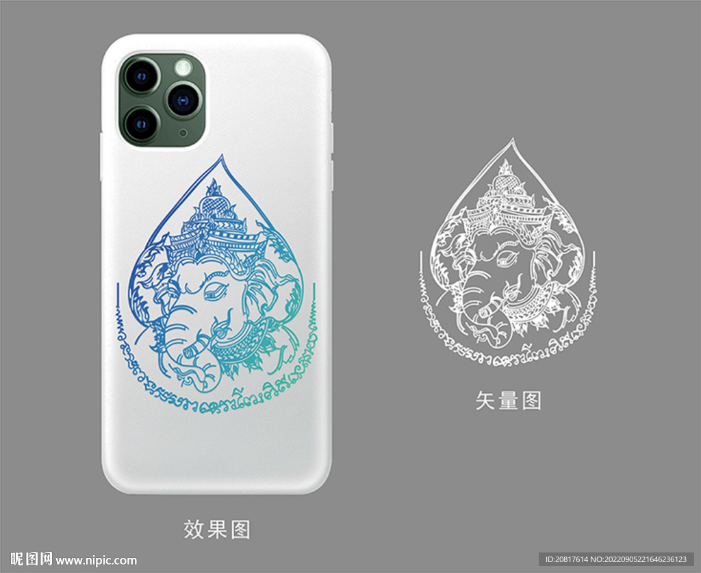 贴纸矢量图