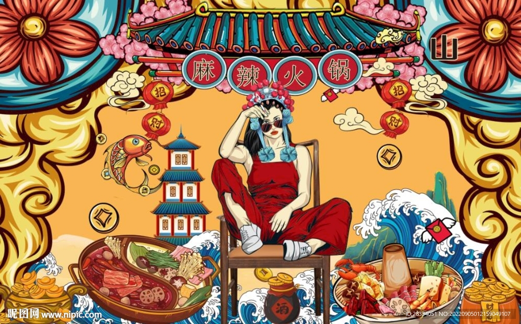 功夫熊猫麻辣火锅背景墙笔画