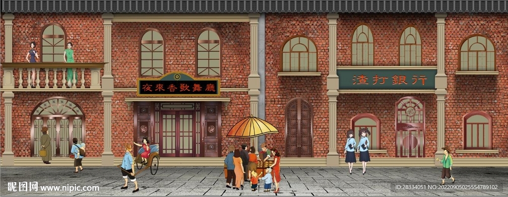 民国风建筑街景背景墙壁画