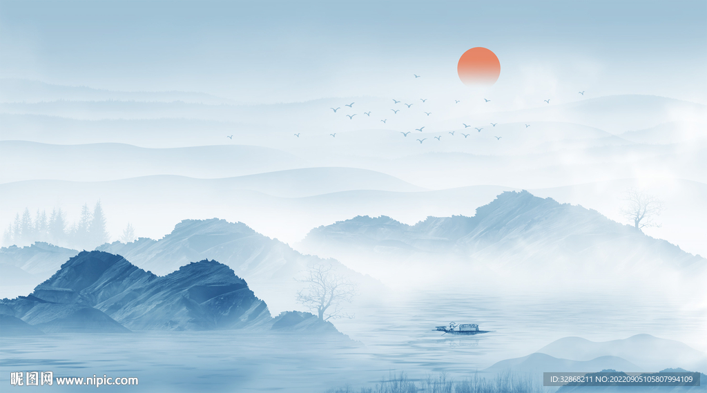 水墨山水