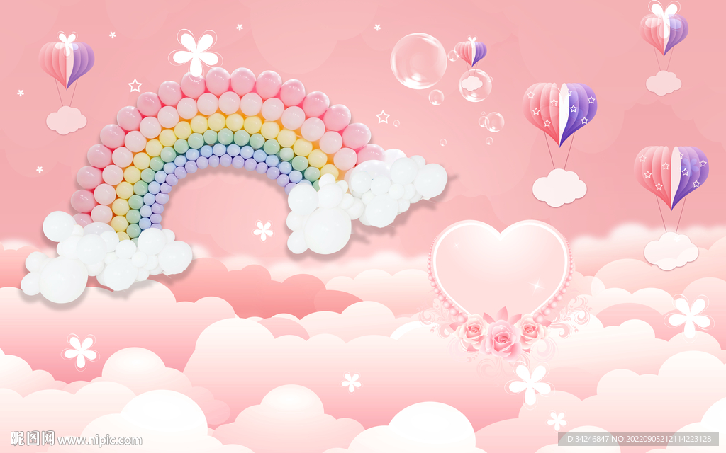 爱心温馨粉色气球背景