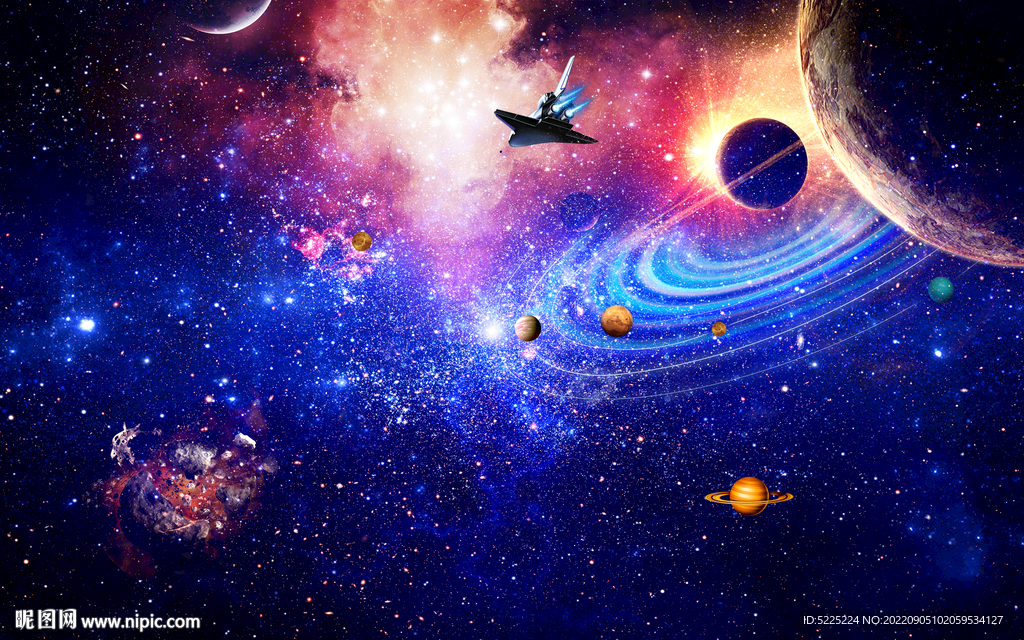 宇宙星空