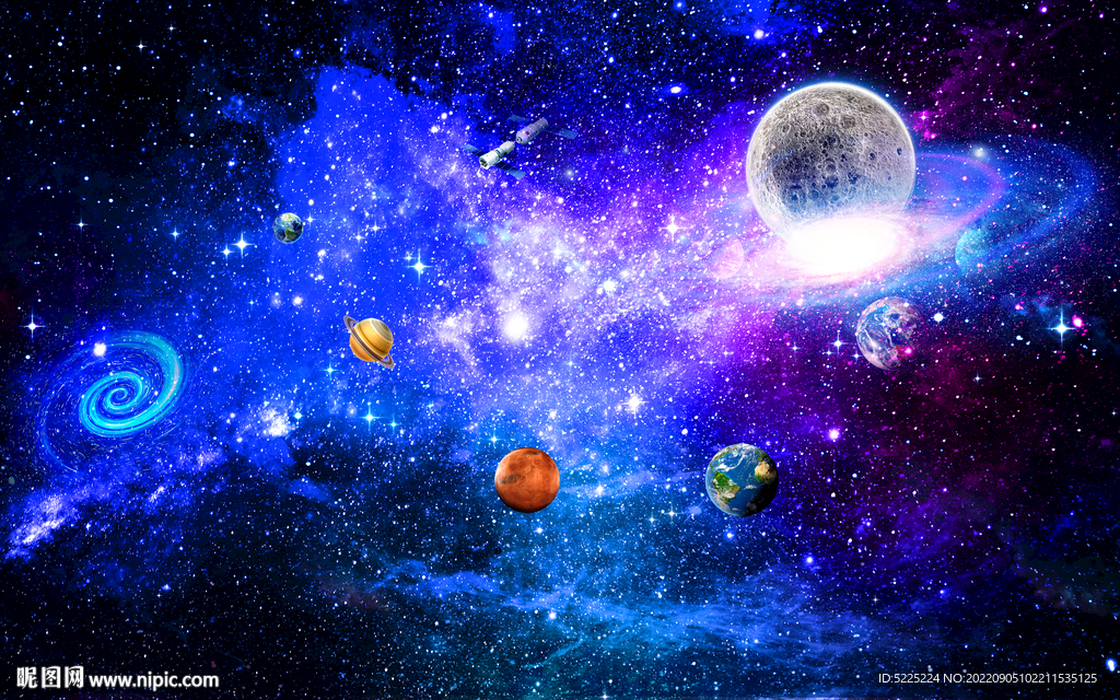 太空