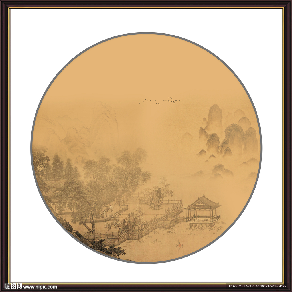 古画