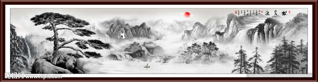 水墨山水