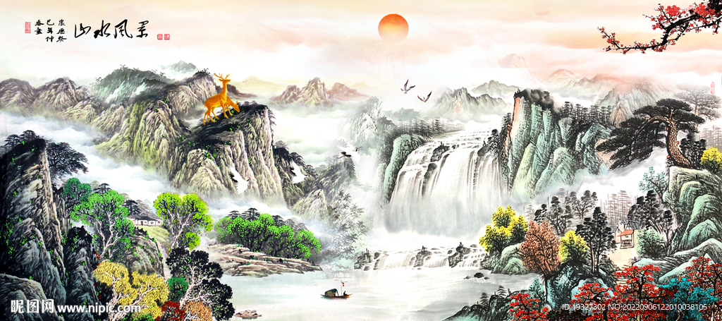 风水画