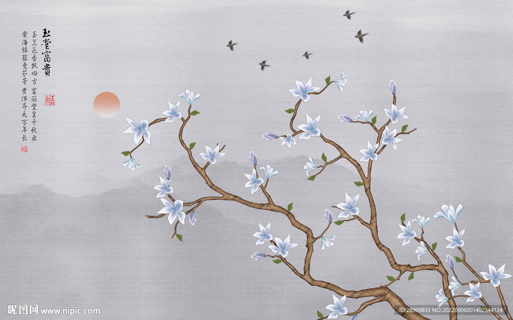 工笔画梅花