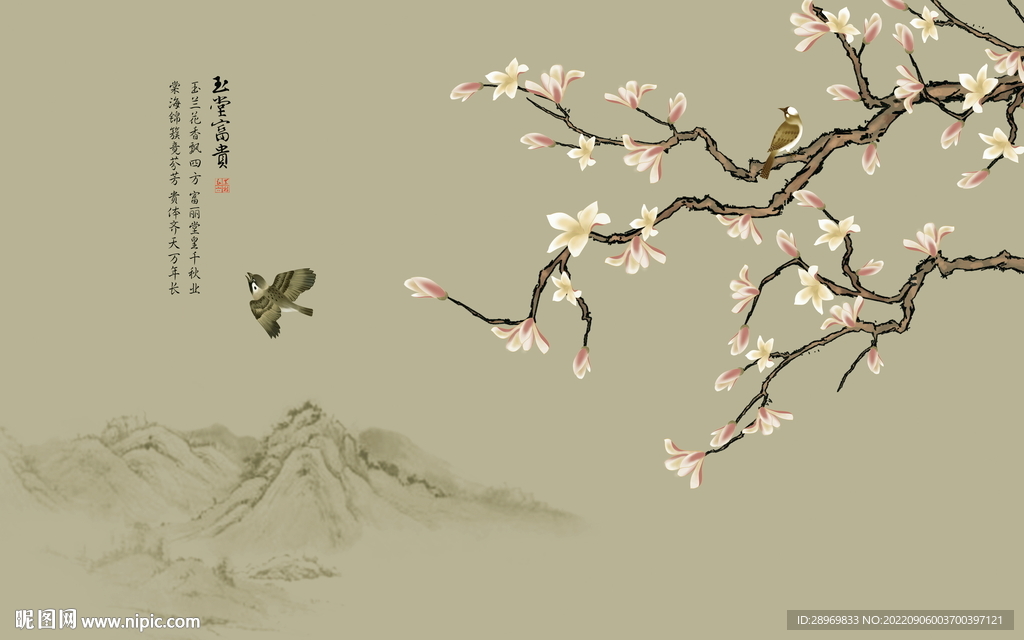 中式背景墙