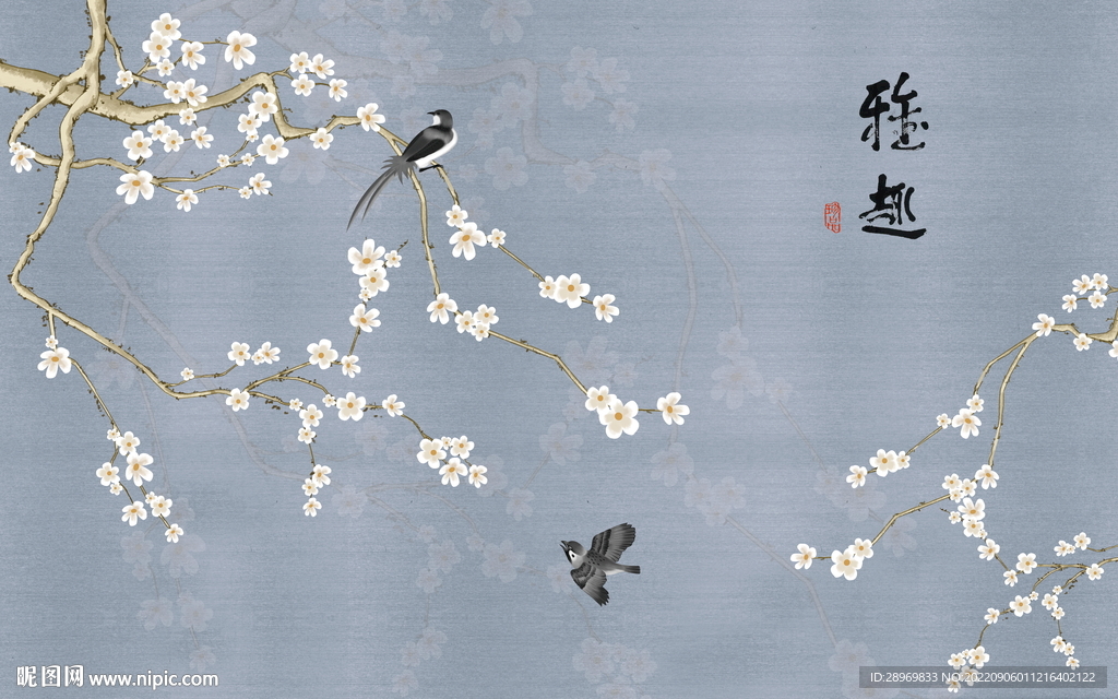 室内背景墙