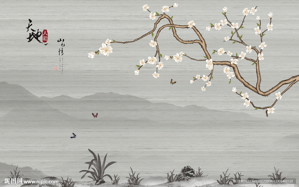 梅花工笔画