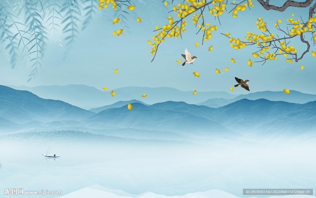 新款意境高端山水 tIf分层