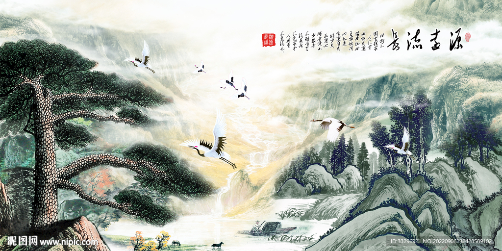 国画山水