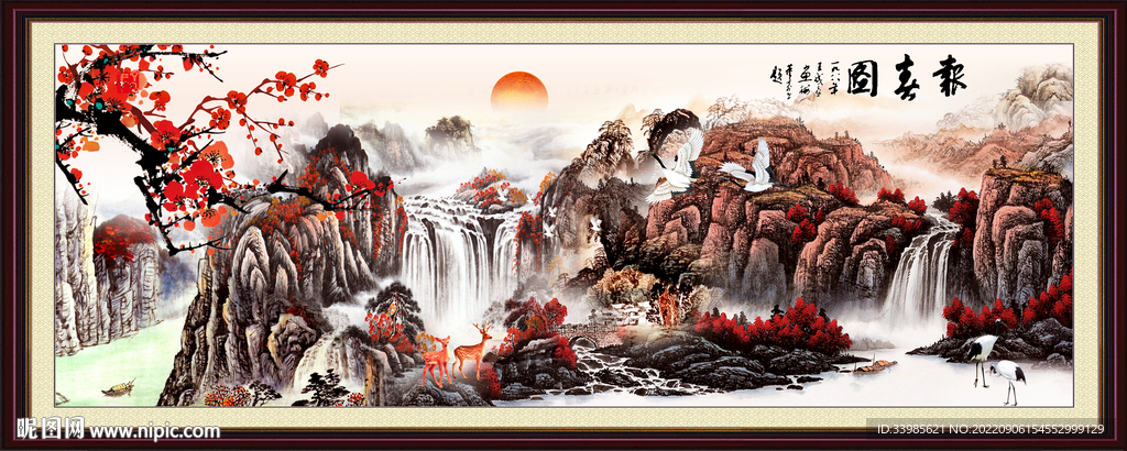 山水画