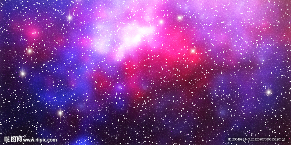 梦幻星空