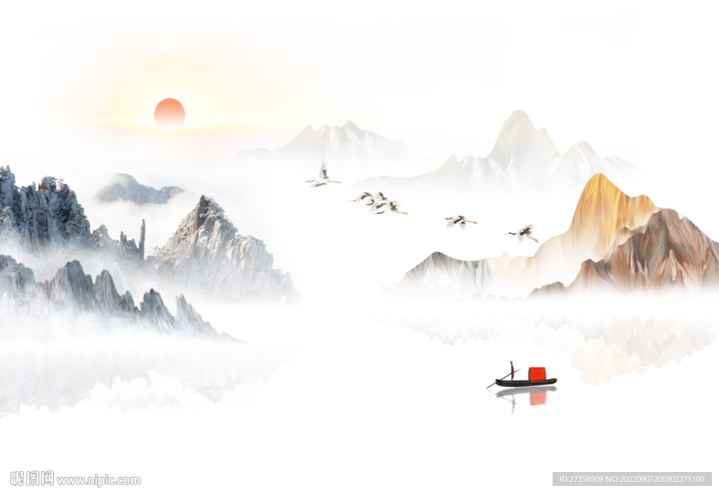山水