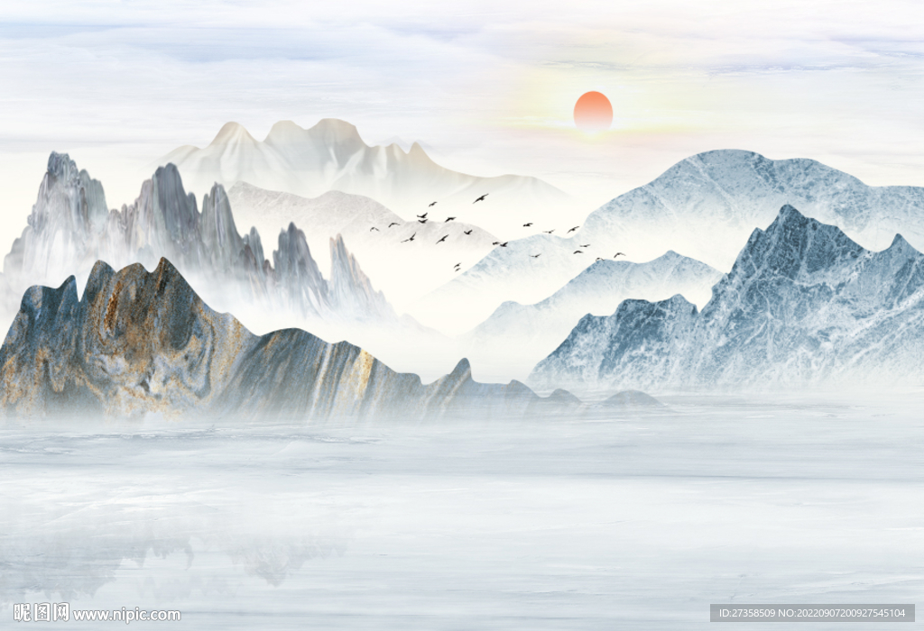 山水