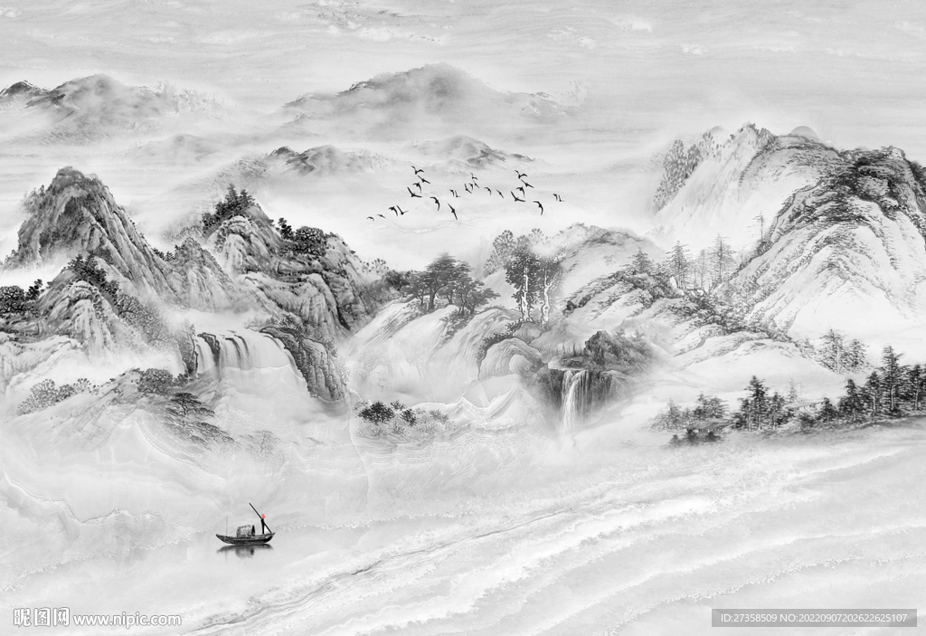 山水