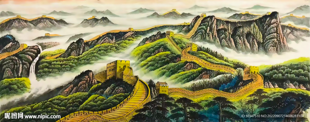 长城
