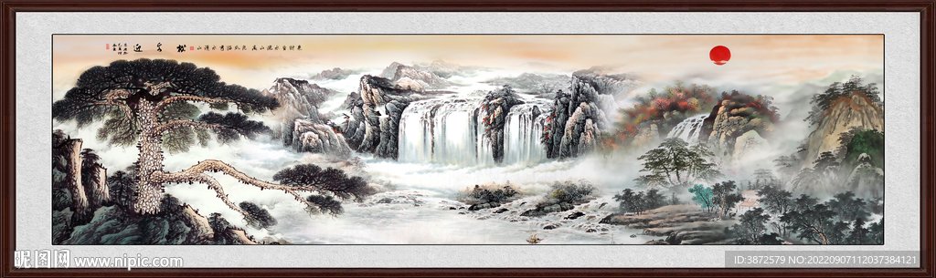 迎客松山水画