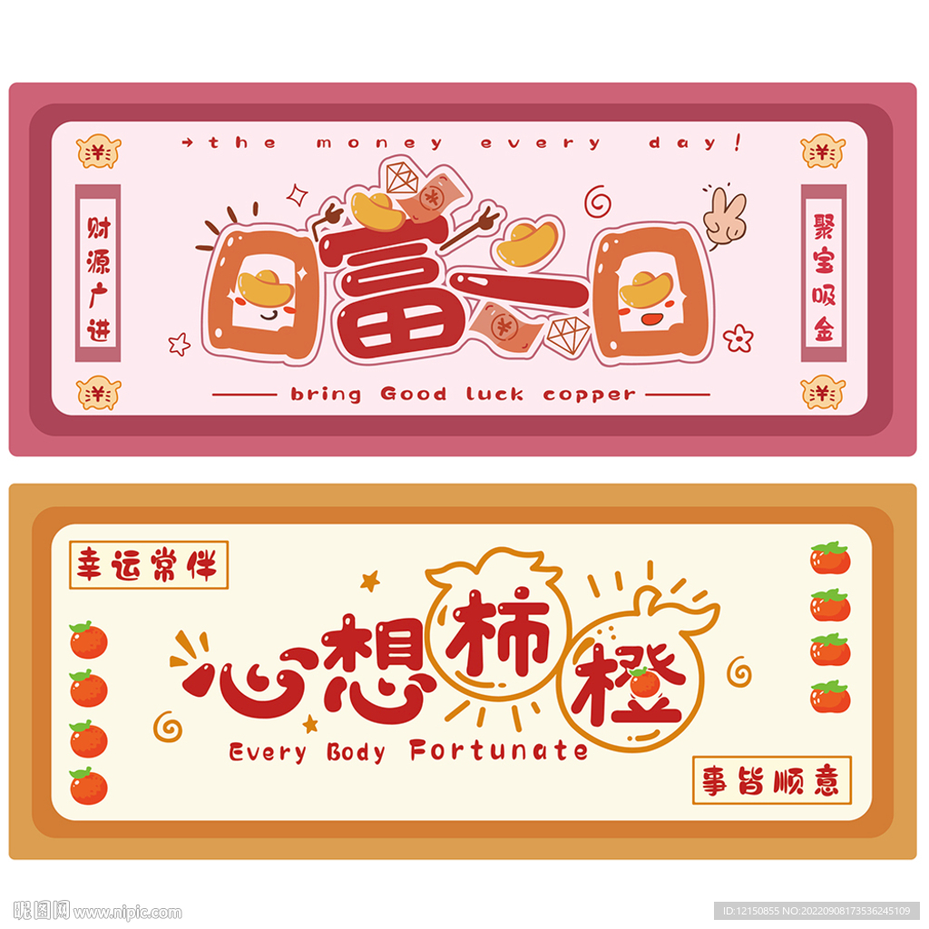 鼠标垫设计图片