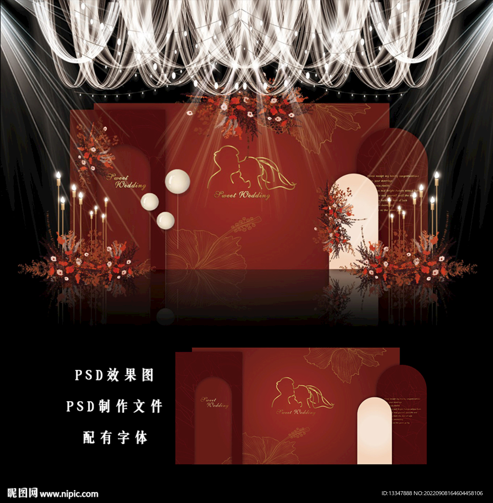 红色婚礼背景