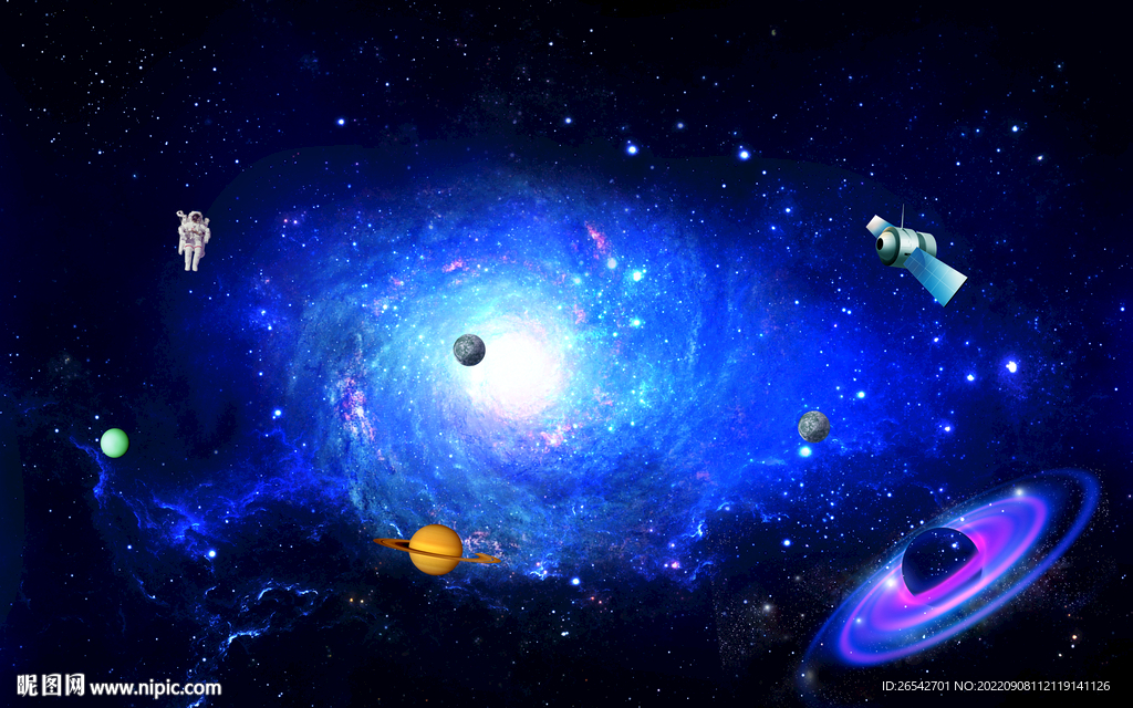 星空