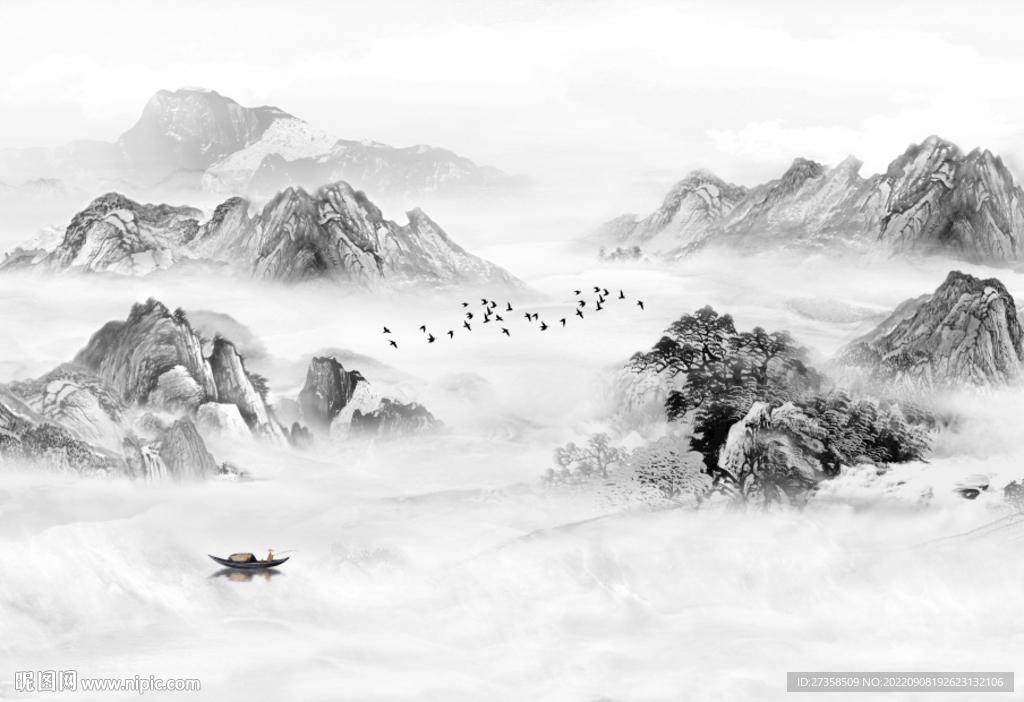 山水