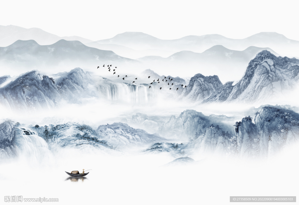 山水