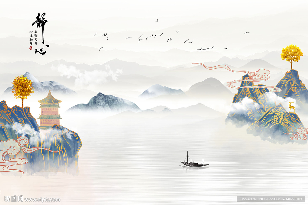 新中式静心意境水墨画宝塔发财树