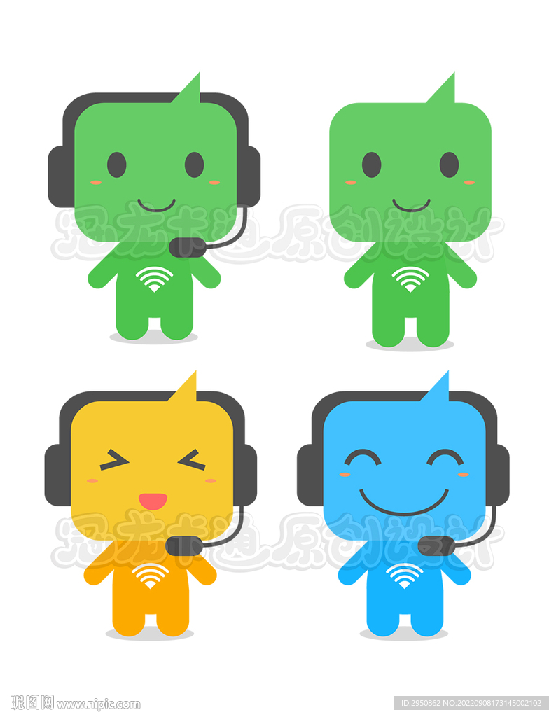 卡通客服聊天wifi精灵矢量图
