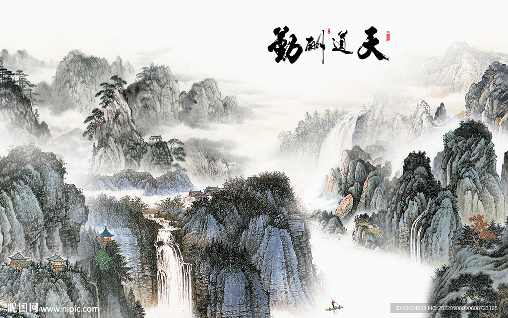 古风现代中式山水 TIf分层