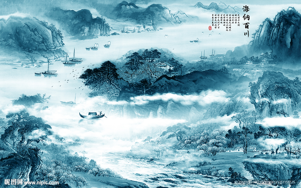 高清沙发新山水画 tIf分层