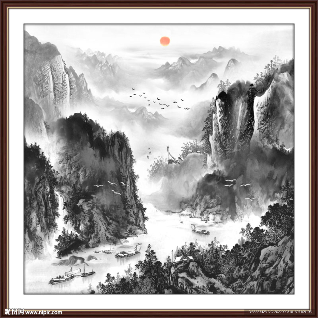 水墨山水画
