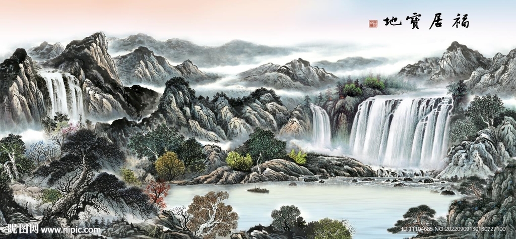 山水国画